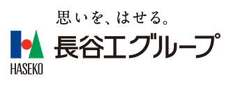 株式会社長谷工グループ 株式会社長谷工グループ